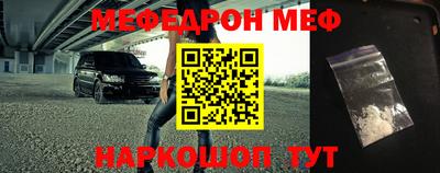 шишки Свободный