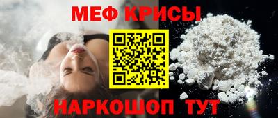 марихуана Славгород