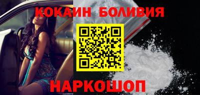 марихуана Славгород