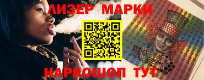 кокс Северобайкальск
