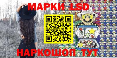 мяу мяу мука Севастополь