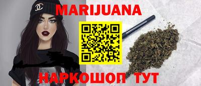 кокс Северобайкальск