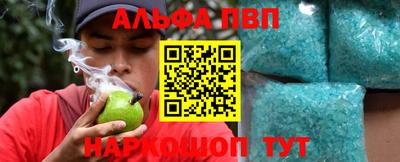 шишки Свободный