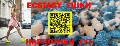 шишки Свободный
