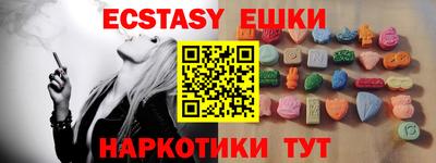 шишки Свободный