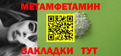 кокс Северобайкальск
