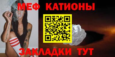 марихуана Славгород