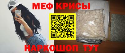 шишки Свободный