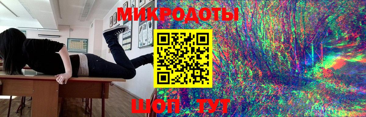 Новочебоксарск  Псилоцибиновые грибы мицелий  Вход с VPN 