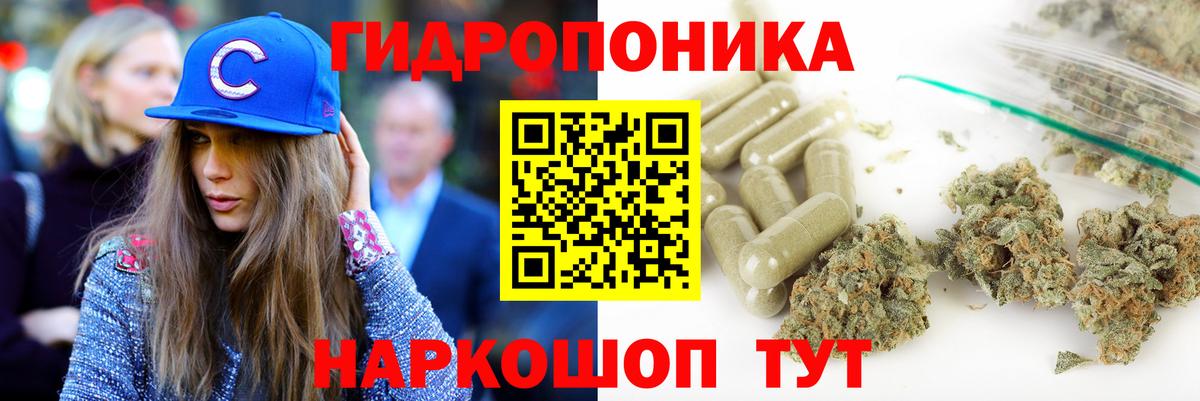 Марихуана марихуана  Вход с VPN  Марихуана AK-47  Новочебоксарск 