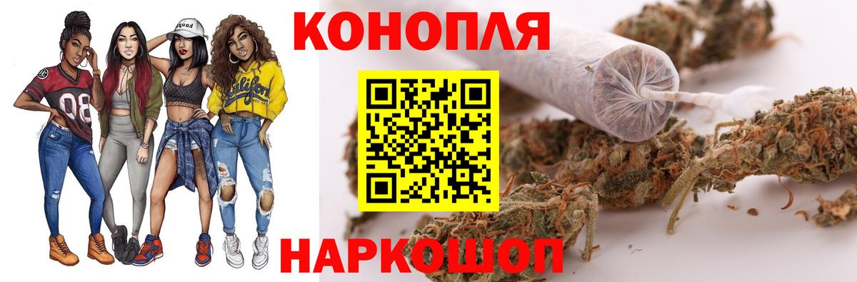 ЭКСТАЗИ Новочебоксарск